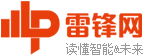 闻浪